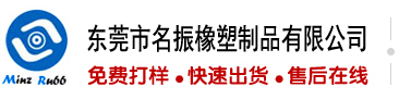 大鸡巴日女人骚逼